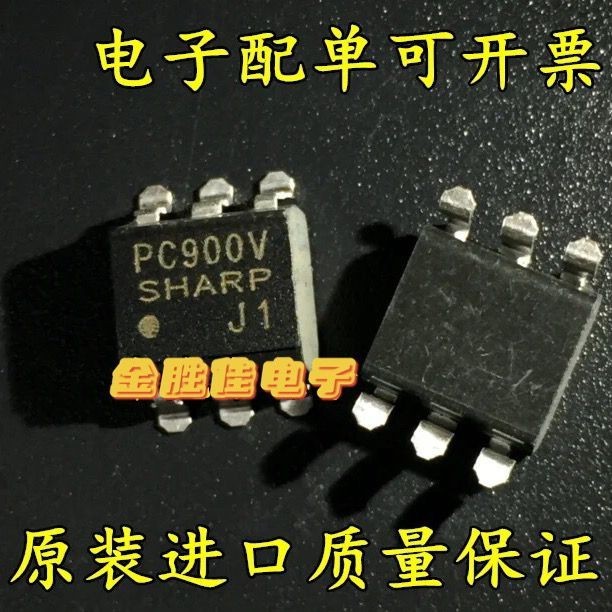 Brand New Original Patch Optocoupler PC900 PC900V SOP6 Pin Optocoupler ความเร็วสูง