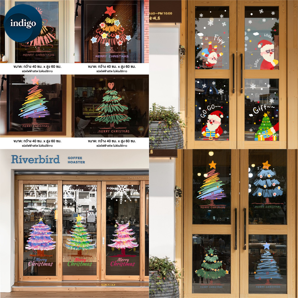 พร้อมส่ง❗❗ สติ๊กเกอร์ 100แผ่น พร้อมกล่อง  สติกเกอร์ติดกระจก Sticker PVC  น่ารักกันน้ำ ตกแต่ง ไดอารี่ สติ๊กเกอร์ไดคัท