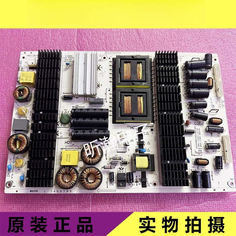 บอร์ดจ่ายไฟ Philips 65PUF6051/T3 ของแท้ K-250N1 4701-250W00-A7135D01