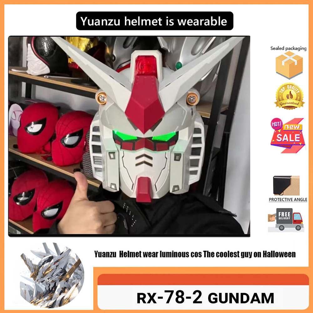 Yuanzu RX-78-2 Premium Mobile Suit Yuanzu Style Helmet Armor Wearable Luminous Full Helmet cos Toy H