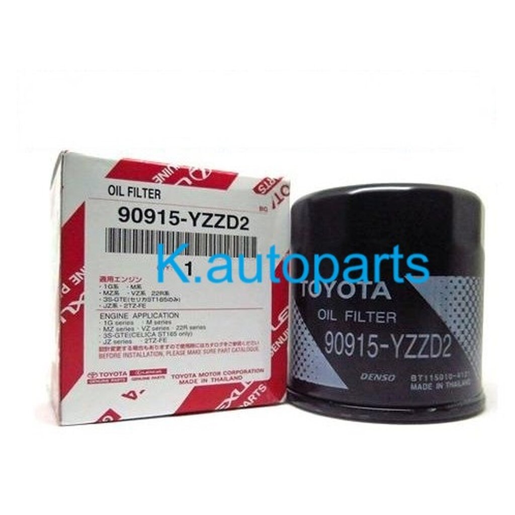 กรองเครื่อง TOYOTA VIGO REVO FORTUNER INNOVA COMMUTER ALPHARD HARRIER ES300 GS300 IS300 LX470 RX300