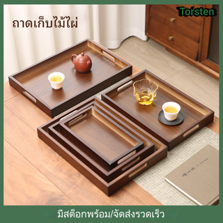 ถาไม้ไผ่ธรรมชาติ ถาดใส่อาหาร ถาดอาหารเช้าร้านอาหาร ถาดเก็บขอ…