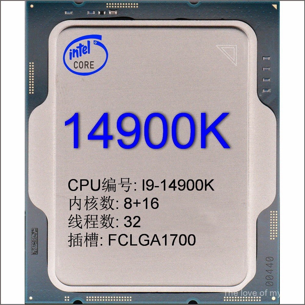 Intel i9-14900K Corey 14th Generation 24-Core 32-Line Processingเดสก์ท็อปCPUโปรเซสเซอร์หลวมแท็บเล็ตเ