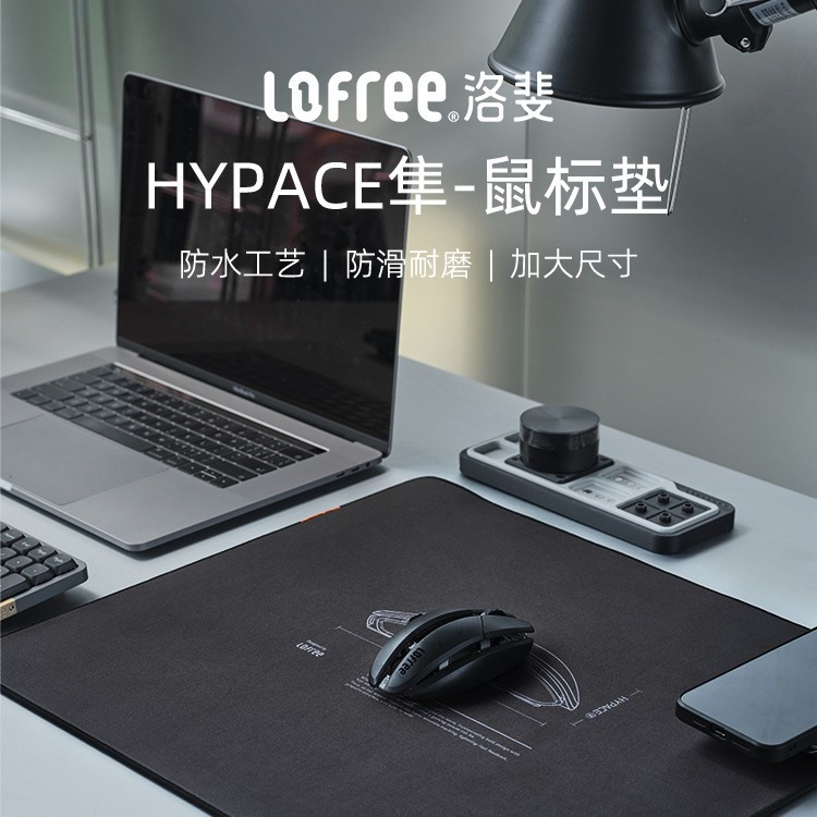 Lofree Lofree HYPACE Falcon Gaming Mouse MAT คอมพิวเตอร์สํานักงานเกมตาราง Sweat-Proof Anti-Slip ขนาด