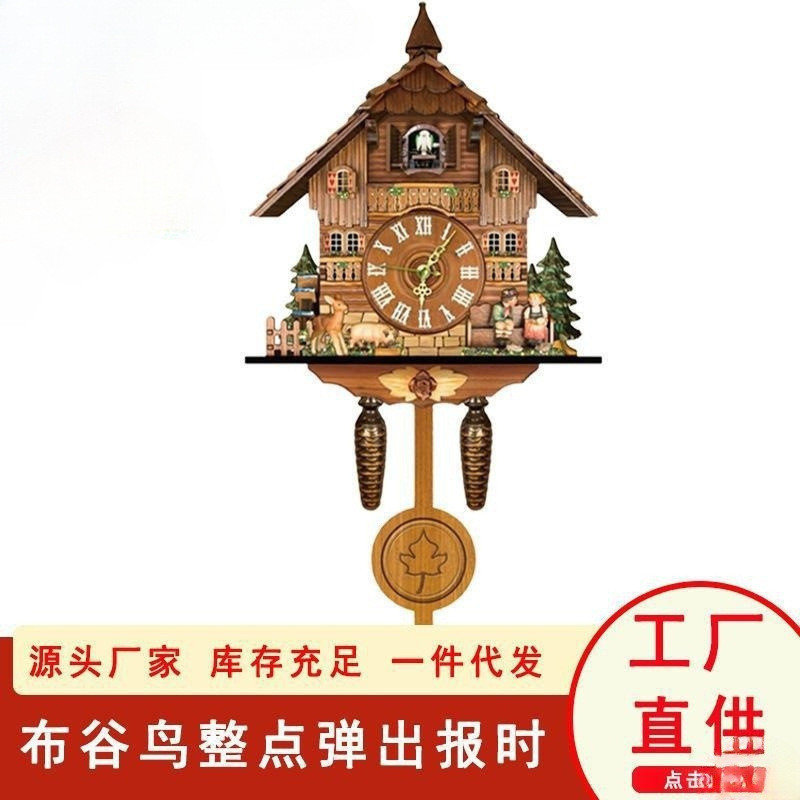 Cuckoo Wall Clock Cuckoo Time Keeping นาฬิกาปลุกห้องนั่งเล่นในครัวเรือนผลิตภัณฑ์ร้อน