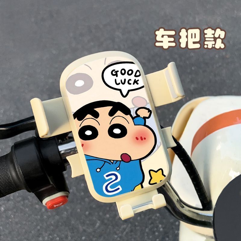 Crayon Shin-Chan Shin-Chan Shin-Q รถยนต์ไฟฟ้ากันกระแทกวงเล็บนําทางขี่จักรยานเฉพาะ Takeaway สะดวกพร้อ