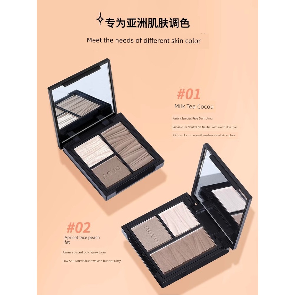 contour คอนทัวร์ Novo Three-Color Contouring Palette Facial Flashing Dual-Use High Gloss
