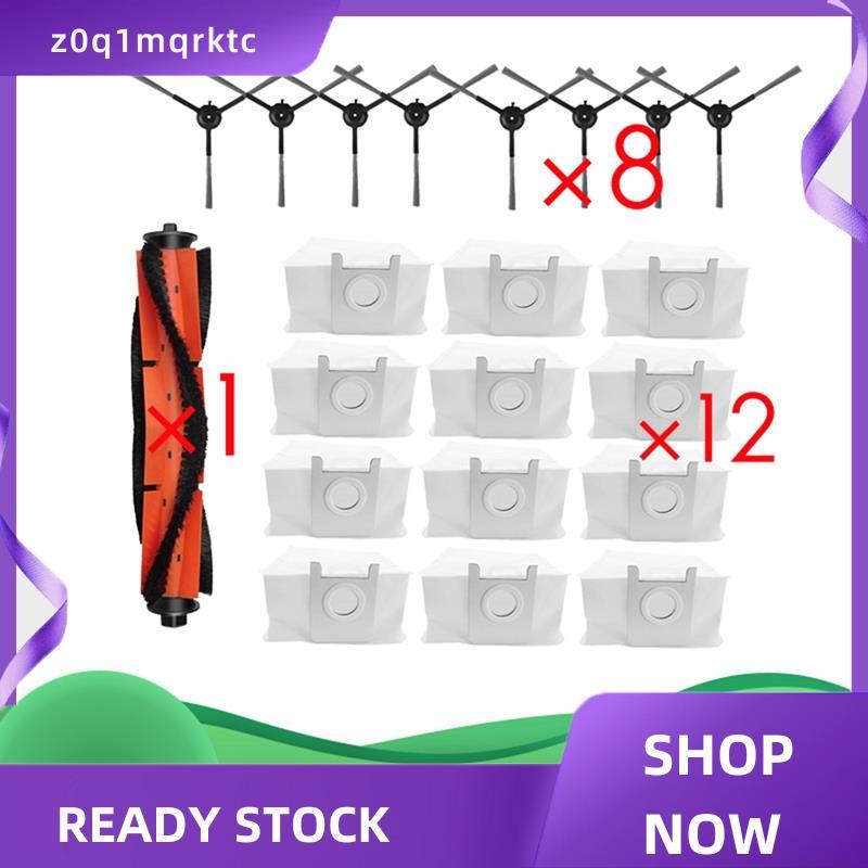 z0q1mqrktc 21 ชิ้นสําหรับ EVE MAX Sweeping Machine อุปกรณ์เสริมทําความสะอาดชิ้นส่วนเปลี่ยนยาวนานอุปก