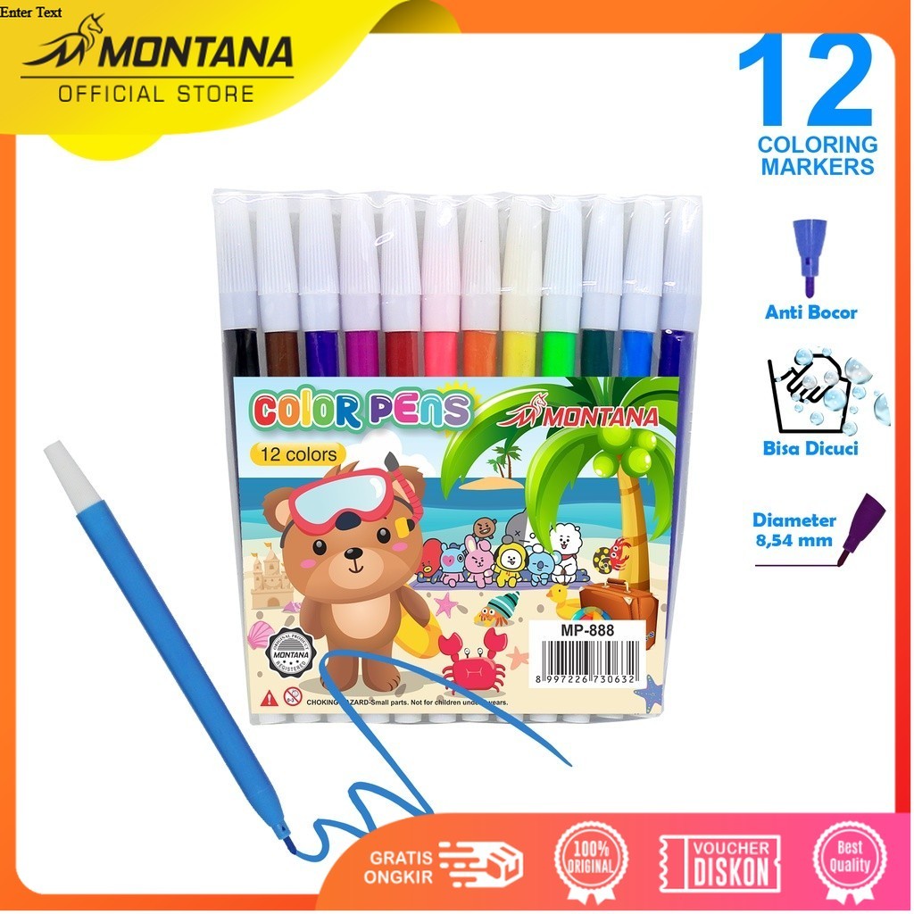 MONTANA Market/ ปากกามาร์กเกอร์ 12 สี (MP-888)