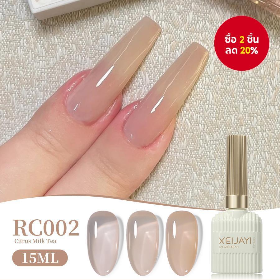XEIJAYI 1 PC 15Ml เล็บเจล,เล็บเจล Art, UV/LED Soak Off สําหรับ Salon เล็บเล็บ DIY ที่บ้าน