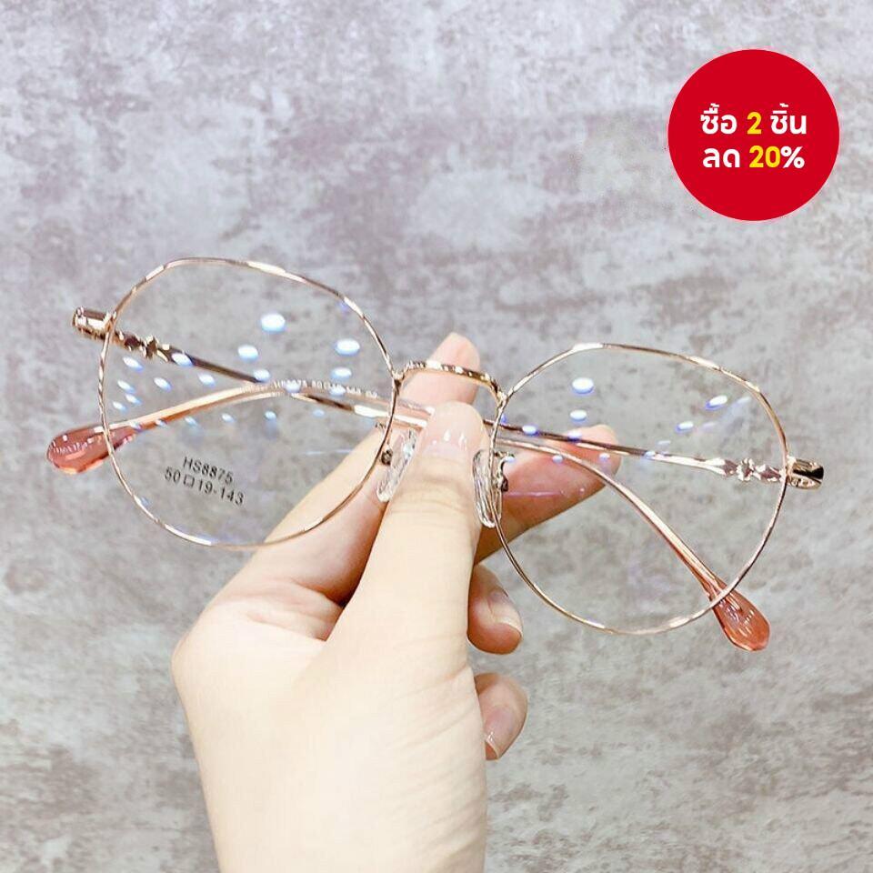 Retro Anti Blue Light แว่นตาแฟชั่นสไตล์เกาหลีแว่นตาคอมพิวเตอร์สําหรับผู้ชายผู้หญิง Rose Gold