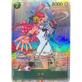 ONE PIECE คอลเลกชันการ์ด EB03 UTA JPN DIY คุณภาพสูง Self Mad…