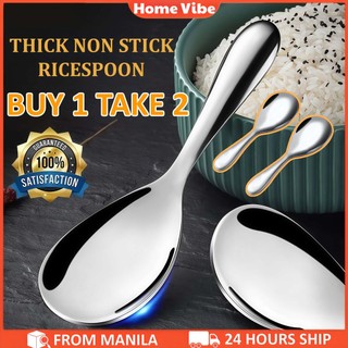 Non-stick Rice Spoon Rice Serving Scooper Stainless Steel Thick Round Serving Spoon for Kitchen