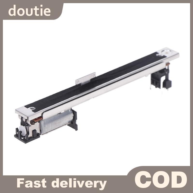 Doutie 1PCS ไฟฟ้า Fader RSA0N11M9A0J DM1000 M7CLLS9 Mixer Potentiometer/มอเตอร์ขับเคลื่อน Master Fad