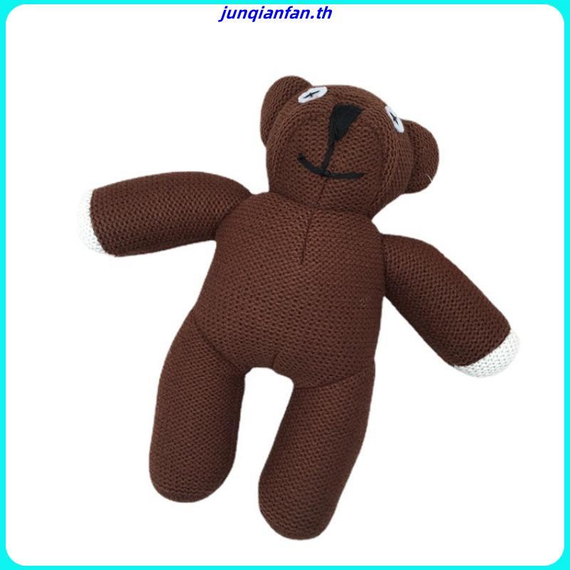 หมอนตุ๊กตาฟิกเกอร์ รูปการ์ตูนหมี Rowan Atkinson Row Mr.Bean Teddy Bear Bean Bear ขนาด 36 ซม. สีน้ําต