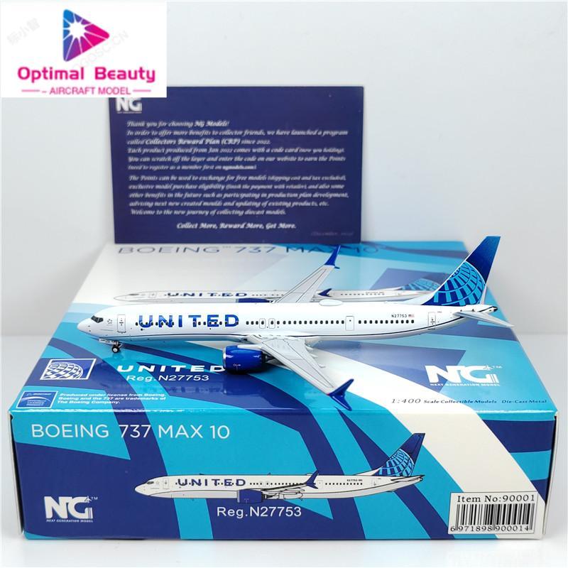 NG รุ่น 90001 1: 400 United Airlines B737MAX10 N27753