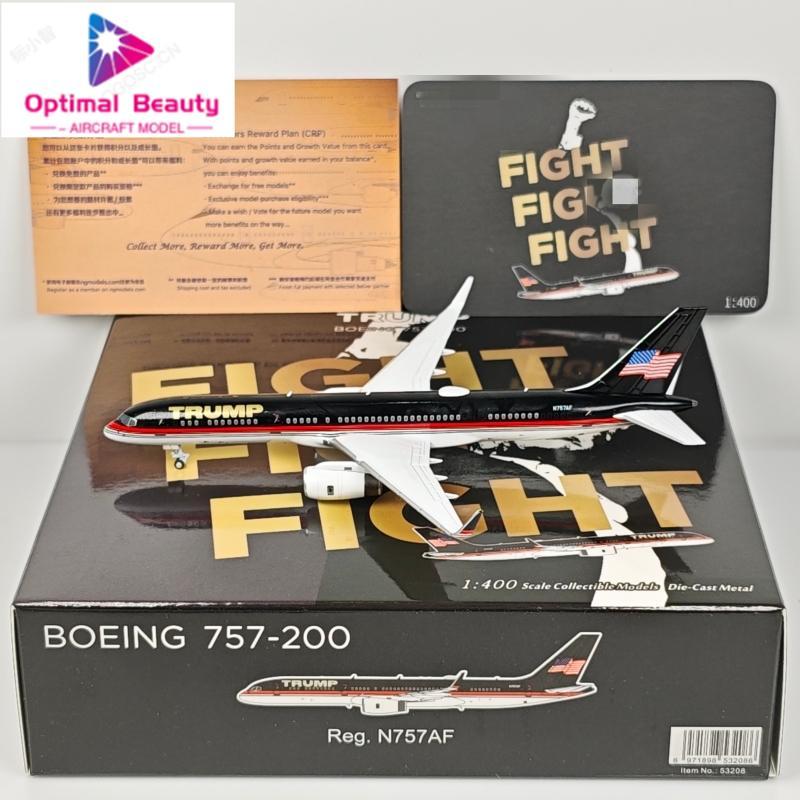 NG รุ่น 53208 5329 1: 400 เครื่องพิเศษขนาดเล็ก B757-200 N757AF รุ่นโลหะผสม