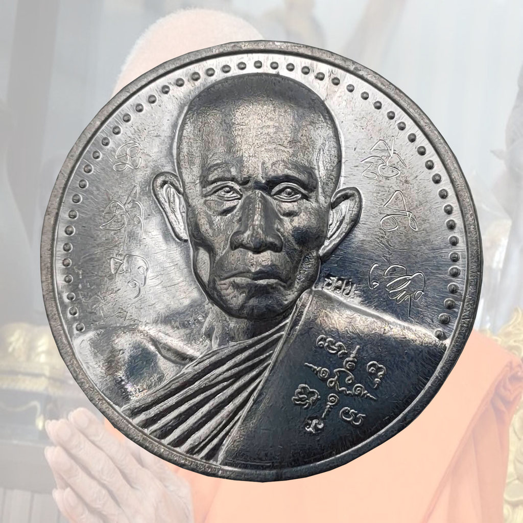 เหรียญกลมครึ่งองค์ เนื้อตะกั่ว หลวงพ่อรวย วัดตะโก จ. อยุธยา ครบรอบ 76 ปี พ.ศ. 2540 จารมือ D