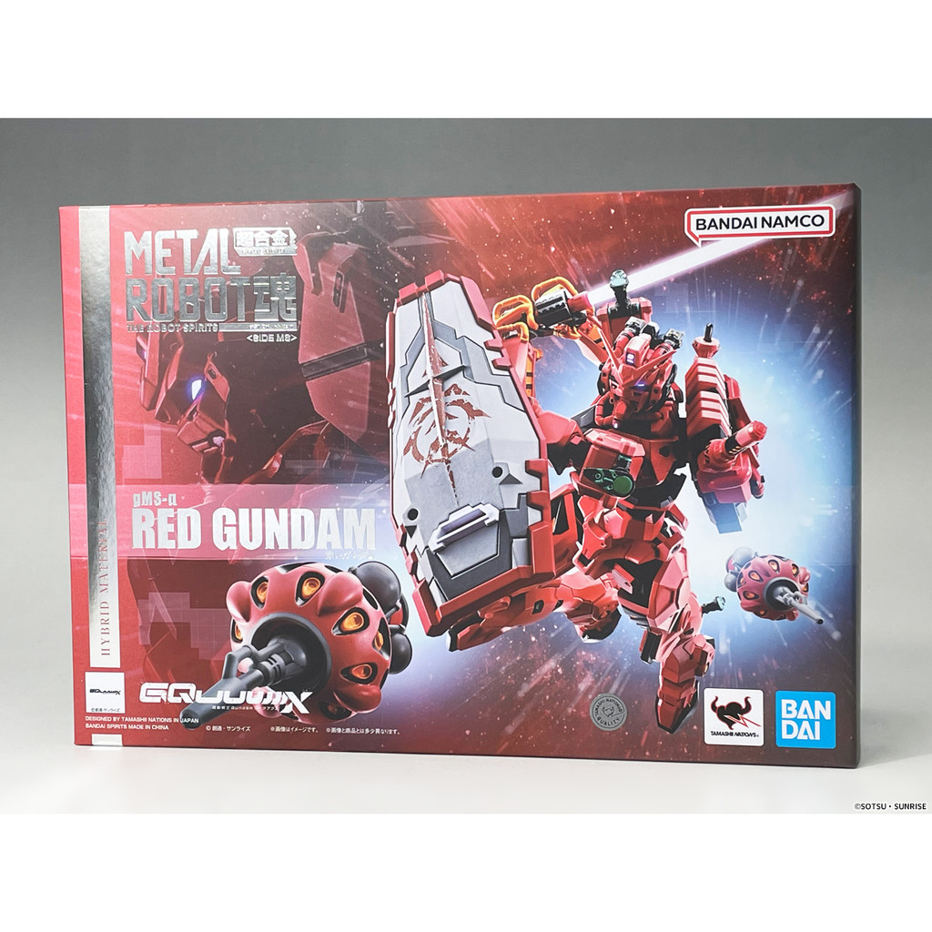 Bandai Metal Robot Soul Mr Soul Red Gundam Char Dedicated GQuuux Ready Stock