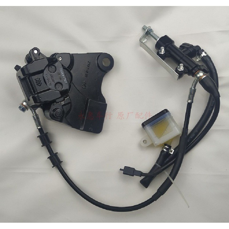 ZS200-51/ZS150-51/ZS150-51 คาลิปเปอร์เบรคด้านหลัง ดิสก์เบรก คาลิปเปอร์เบรค