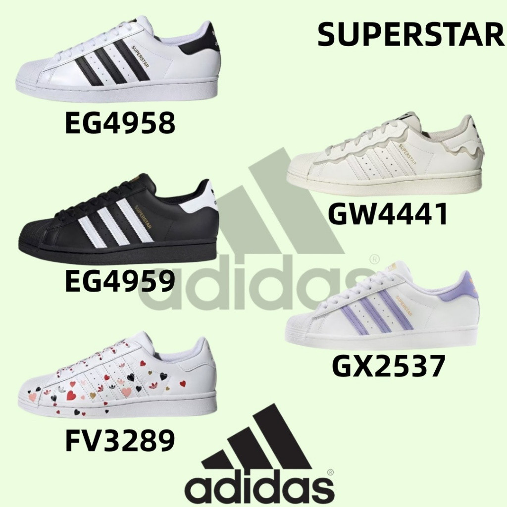 รองเท้าผ้าใบ Superstar EG4958 แท้ 100%, เหมาะสำหรับชายและหญิง