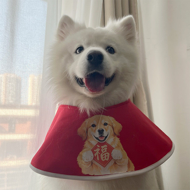 [Cartoon Bib] New Year Samoyed Golden Retriever round Bib Saliva Towel Cute Cartoon Bib Dog Shooting