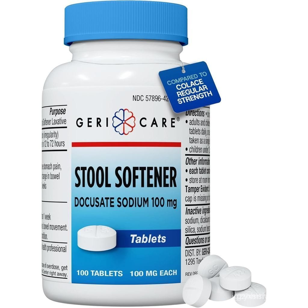 GeriCare Docusate Sodium Stool Softeners, Best Stool Softener สําหรับการใช้งานทุกวันสําหรับผู้หญิง, ผู้ชาย, และผู้สูงอายุ – เหมาะสําหรับอาการท้องผูกบรรเทา 100 มก. เม็ดบดได้ (100 นับ) ผลิตใน – โปรปัง