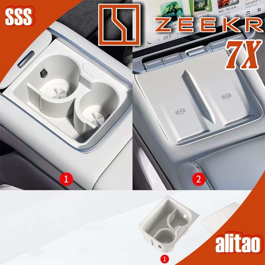 [READY]ZEEKR 7X Central Control Water Cup Holder Body Kit zeekr 7x Car Decoration Accessories 67T9