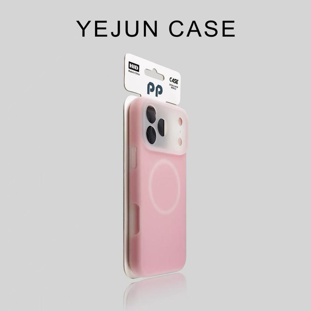 ผิวเหลววุ้นแม่เหล็กดูดเคสโทรศัพท์สําหรับ ไอโฟน17 มือโปร สูงสุด 16 15 14 13 12 11 มือโปร สูงสุด ป้องกันการกระแทกกล้องป้องกันการล่มสลายนุ่มปกหลัง