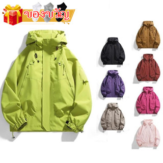 FM Jackets J90 แจ็คเก็ตผ้าร่ม มีฮู้ด กันลม กันแดด เนื้อผ้า2ช…