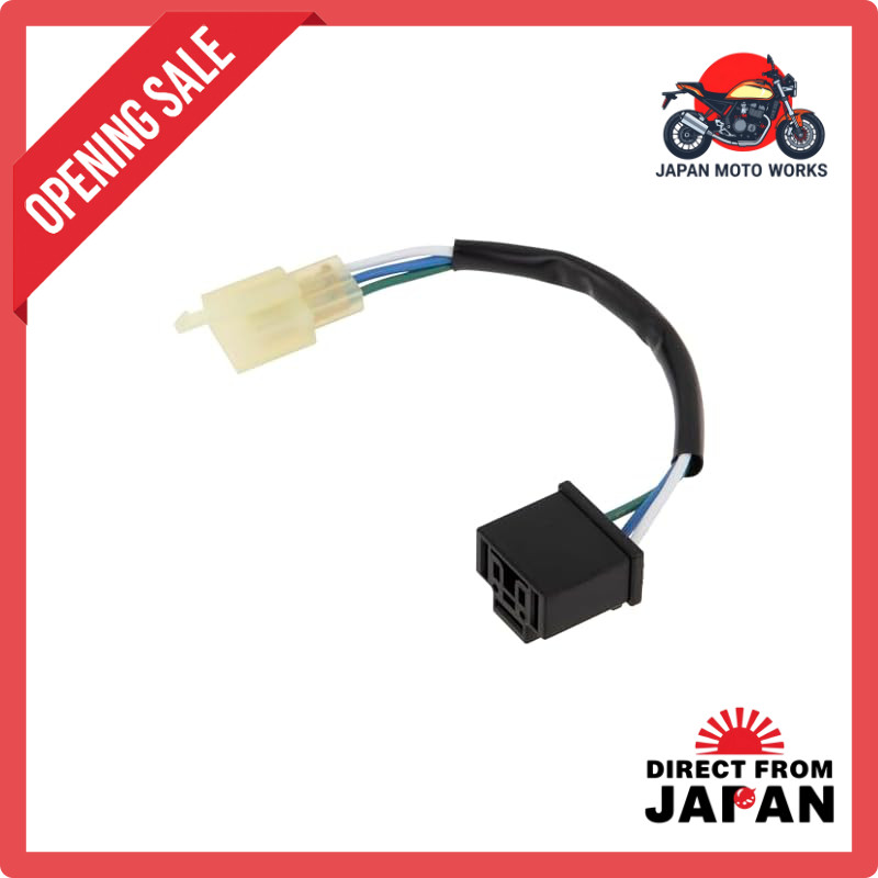 Kijima Conversion Harness H4 Bulb Coupler (3P Connector) 304-661