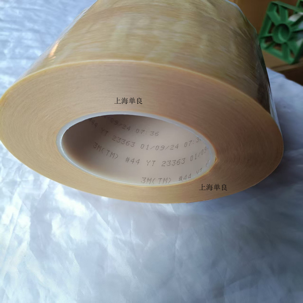 3M44,3M 44,3M44#,3M 44#电气绝缘胶带3M 44 เทปพันสายไฟ ZMV3