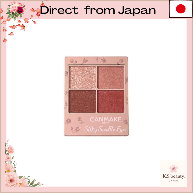 Canmake Silky Suffle Eyes Matte Eyeshadow - Various Shades[Direct from Japan]
