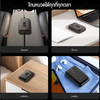 ENCHEN MS003 Electric Shaver เครื่องโกนหนวดไฟฟ้า ที่โกนหนวด เครื่องโกนหนวดแบบพกพา เครื่องโกนหนวดไร้สาย