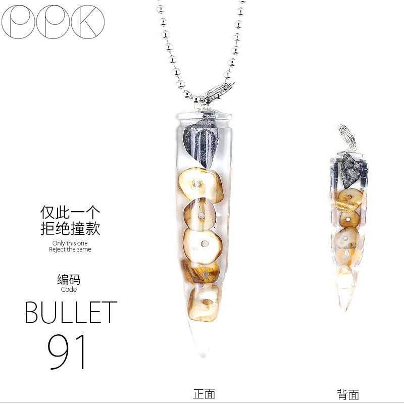 P PPK Gear Cool Cyberpunk Creative Orphan ของขวัญอุปกรณ์เสริม All-Match จี้เสื้อกันหนาวสร้อยคอ ZO1G