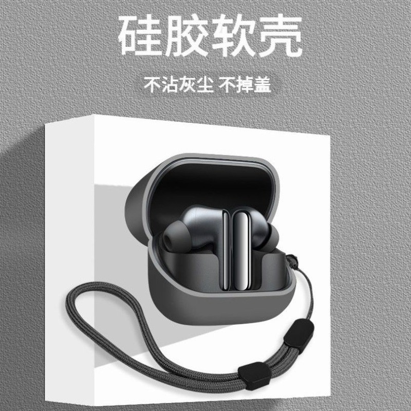 เคสสําหรับ HONOR Earbuds 4, เคสหูฟังซิลิโคนเหลวสําหรับ HONOR Earbuds4