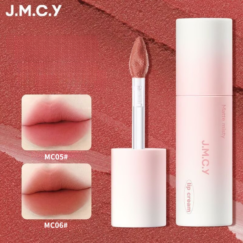 JMCY ลิปกลอสเนื้อแมทกำมะหยี่ ให้ความชุ่มชื้นยาวนาน ไม่ติดถ้วยง่าย เหมาะสำหรับใช้ในชีวิตประจำวัน