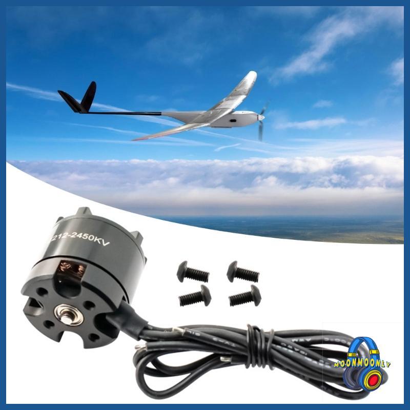 ประสิทธิภาพมอเตอร์ไร้แปรงถ่าน MOON 2212 สําหรับการกําหนดค่าเที่ยวบินแบบขยาย
