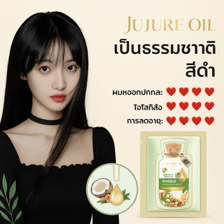 10ชิ้น/20มล โรงงานบับเบิ้ล ย ้ อมผม เป็นธรรมชาติ ฟองพฤกษศาสตร์ใหม่ สําหรับผมสีเทา ความคุ้มครอง สีผลไม้ ครีมย ้ อมผมพืชธรรมชาติ แชมพู