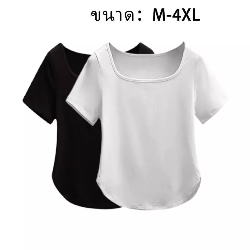 M-4XL เสื้อwhiteของแท้ เสื้อแขนสั้นผู้หญิง เสื้อลำลองคอกว้าง เสื้อแหวกเอวสุดเซ็กซี่ เสื้อผู้หญิงสีพื้น แมทช์ง่าย ผ้านุ่ม