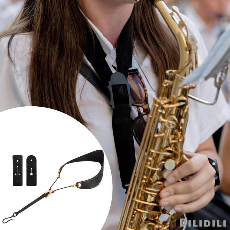 [Dilidili] Clarinet สายคล้องคอปรับ Oboe สายคล้องเครื่องดนตรีอุปกรณ์เสริมเพลง