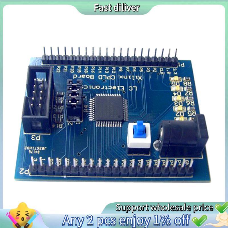 สําหรับ Xilinx XC9572XL บอร์ดพัฒนา CPLD บอร์ดการเรียนรู้แผ่นทดลอง