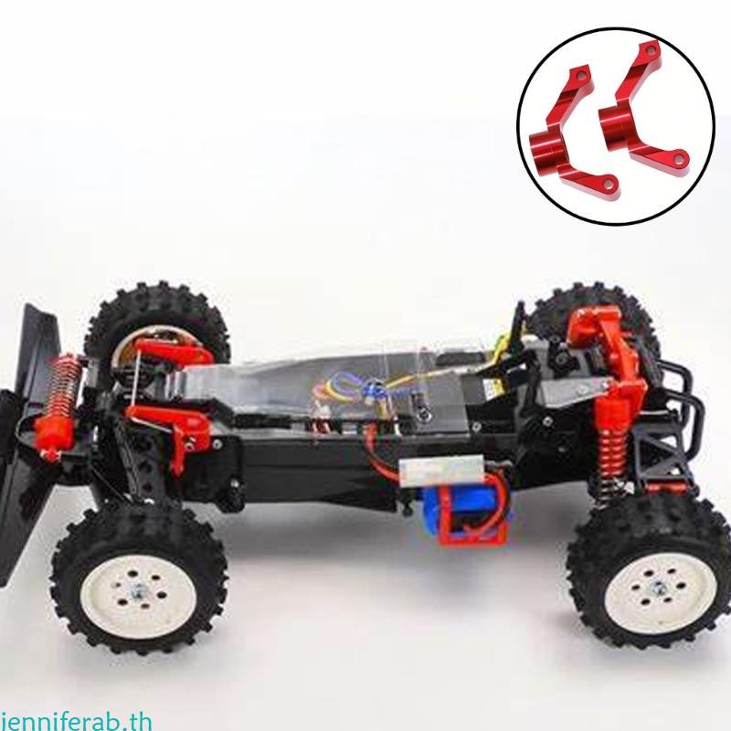 Jenniferab อลูมิเนียมอัลลอยด์ Stub เพลา 3 องศาด้านหลังสําหรับ TT02 แชสซีรีโมทคอนโทรลรถอัพเกรด Part น