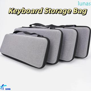 ถุงเก็บคีย์บอร์ด ลูน่าโซล, ถุงป้องกันคีย์บอร์ดแบบหนาความจุขน…