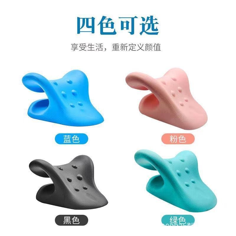 Fortune Pack Traction หมอนกระดูกสันหลังส่วนคอคอสนับสนุน Sleep เปลี่ยนหมอน PU Straight Corrector ความ