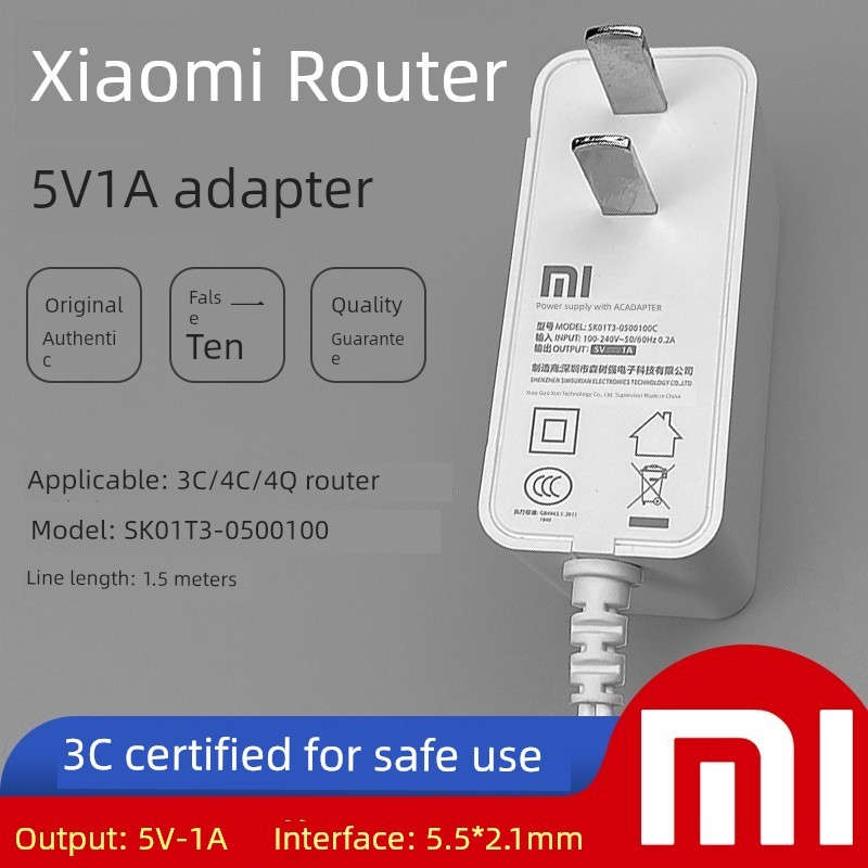 Xiaomi 5V1A Router Set Top Box Optical Cat AX6 AX5 wifi6 Power Adapter 4C 4Q ชาร์จ Cablehyh72.th2025