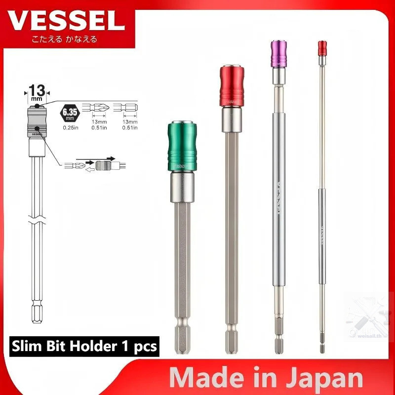 VESSEL บางพิเศษยาวเจาะสําหรับ 100/150/200/250/350/450/600 มม.DXH-350 EXH-100 Series อุปกรณ์เครื่องมือไฟฟ้า