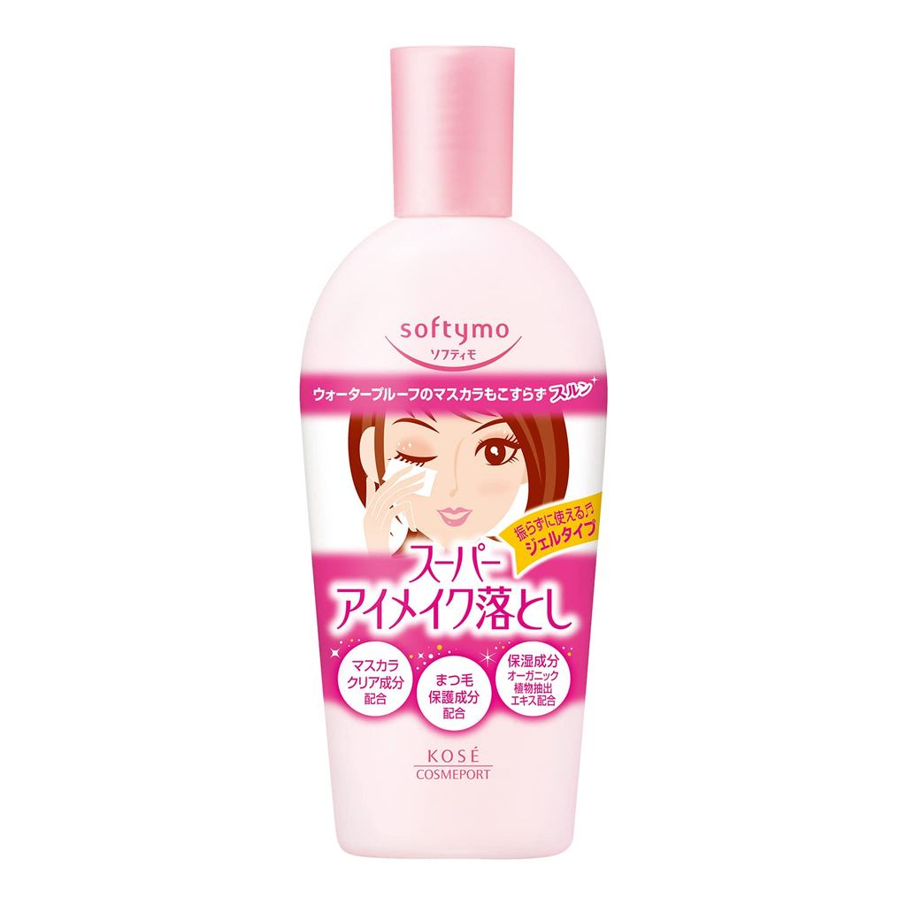 Sofymo Super Point Makeup Remover Na 230ml- Shipping from Japan -
