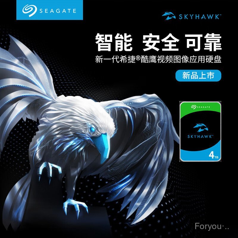 เหมาะสําหรับ Seagate 4T Cool Eagle ST4000VX015 การตรวจสอบความปลอดภัยแนวตั้ง Hard Disk Video Storage 