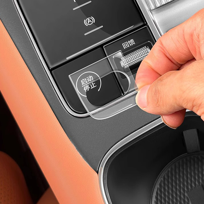 สําหรับ BYD Sealion 7 2024 อีพ็อกซี่เรซิ่น Gearshift ปุ่มสติกเกอร์ Central แผงควบคุมฟิล์มป้องกันฟิล์มป้องกันโปร่งใส BBA ราคา ถูกที่สุด ดีลบีเคเค แกลเลอรีภาพที่ 9